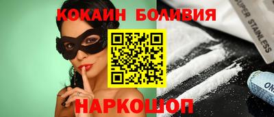 марки lsd Заводоуковск