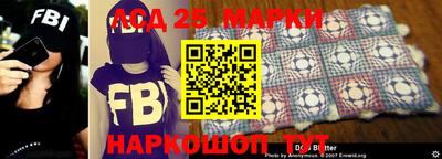 таблы Заволжье