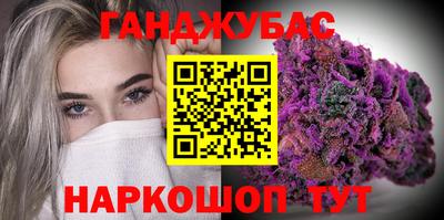 марки lsd Заводоуковск
