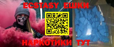 марки lsd Заводоуковск
