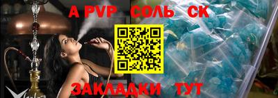 марки lsd Заводоуковск