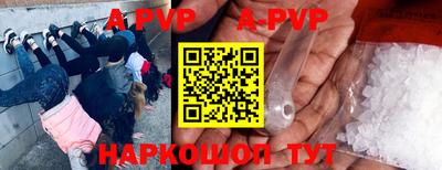 марки lsd Заводоуковск