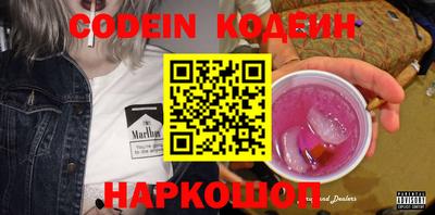 марки lsd Заводоуковск