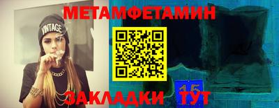 марки lsd Заводоуковск