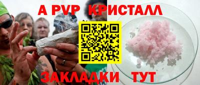 марки lsd Заводоуковск