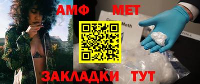марки lsd Заводоуковск