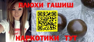 Альфа ПВП Усть-Илимск