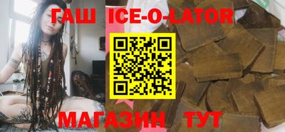 марки lsd Заводоуковск