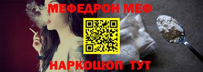 марки lsd Заводоуковск