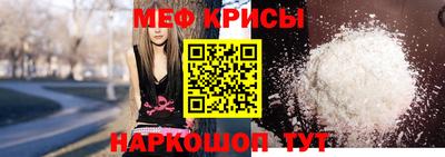 марки lsd Заводоуковск