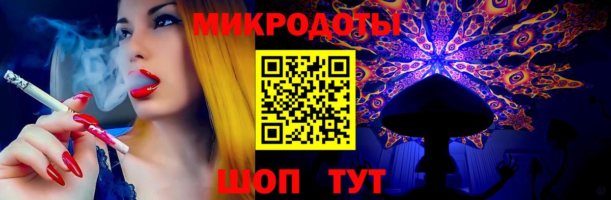 Псилоцибиновые грибы Psilocybine cubensis  Вход с VPN  Псилоцибиновые грибы Cubensis  магазин продажи наркотиков  Назрань 
